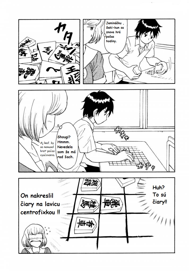 tonari-no-seki-kun-2s