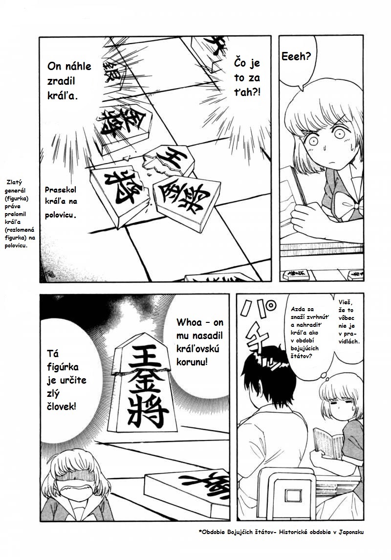tonari-no-seki-kun-4s
