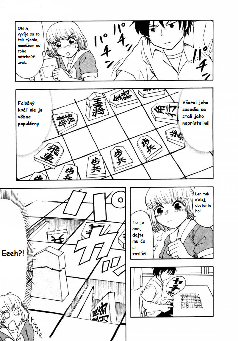 tonari-no-seki-kun-5s