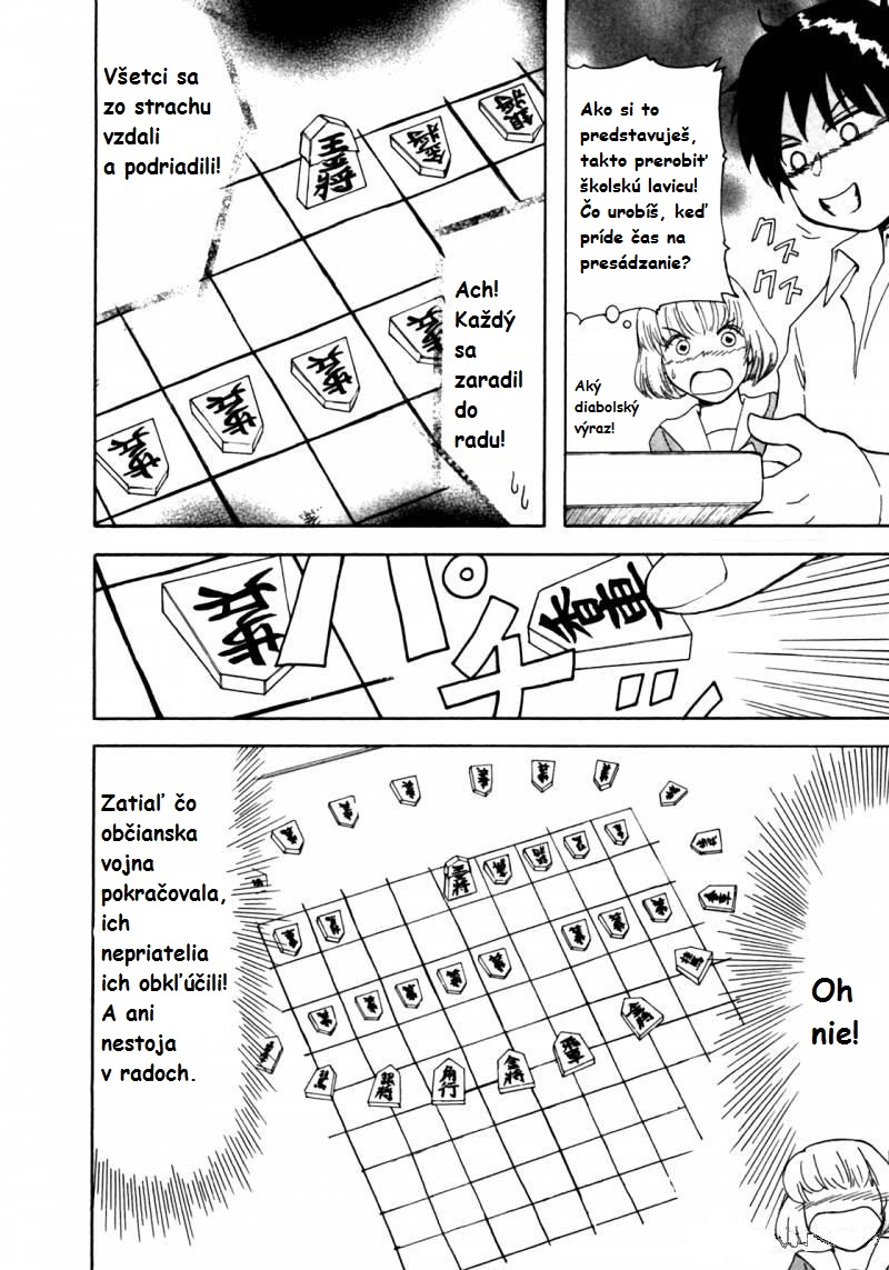 tonari-no-seki-kun-6s