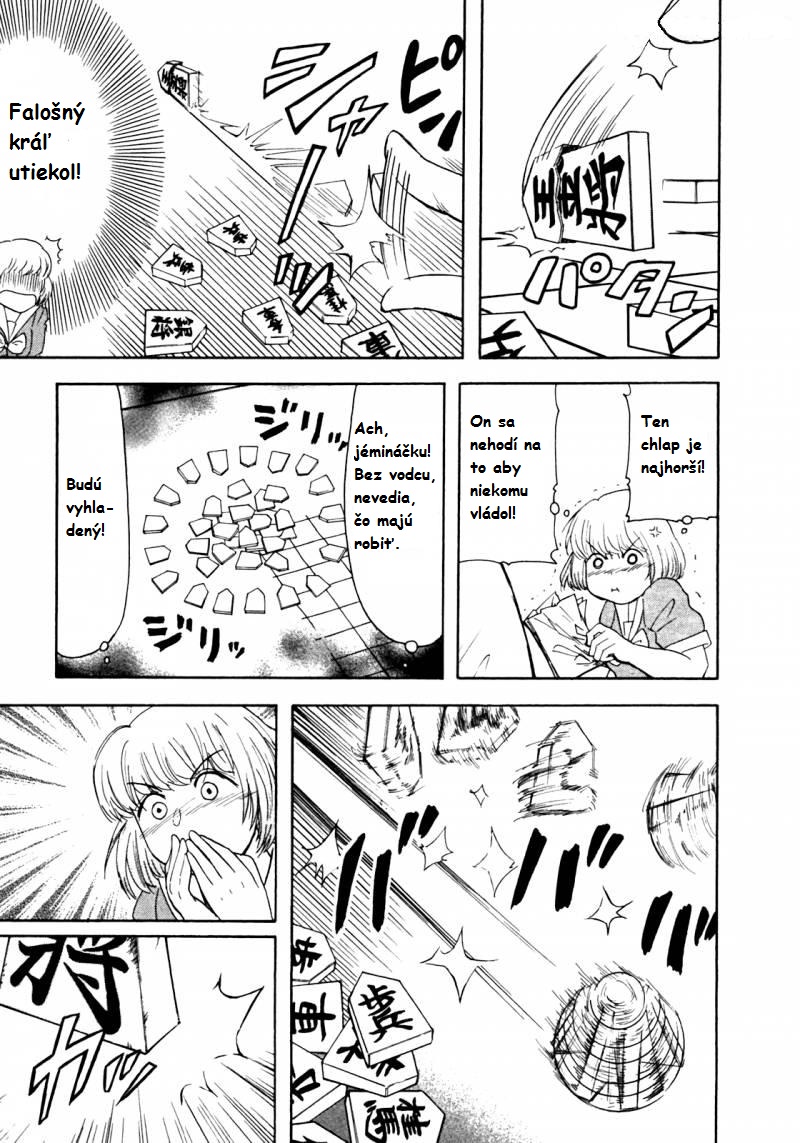 tonari-no-seki-kun-7s
