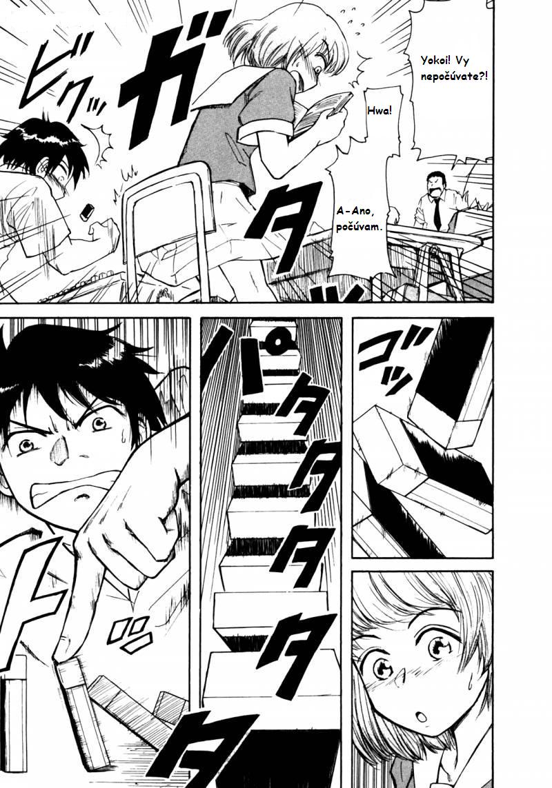 tonari-no-seki-kun-5s