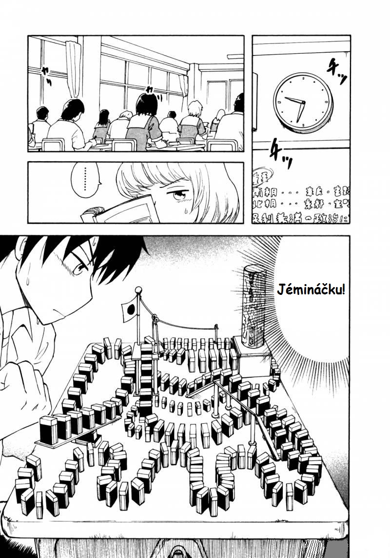 tonari-no-seki-kun-7s