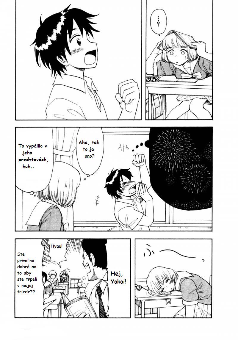 tonari-no-seki-kun-11s