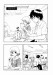 tonari-no-seki-kun-1s