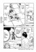 tonari-no-seki-kun-4s