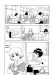 tonari-no-seki-kun-2s
