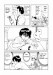 tonari-no-seki-kun-3s
