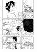 tonari-no-seki-kun-11s